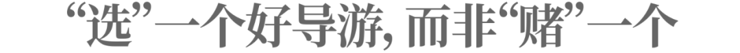 81bb6411870ab4a75d21f3d410f557d4_640_wx_fmt=png&wxfrom=5&wx_lazy=1&wx_co=1.png