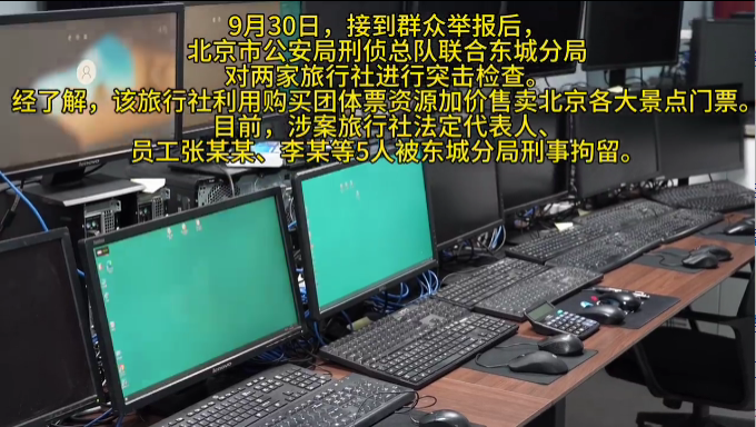 QQ截图20231003220950.png