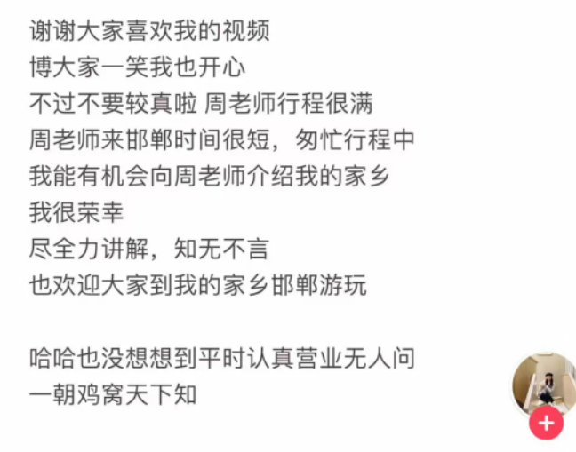 9dc24ffe8a8c238a14d12947644ba8ae_640_wx_fmt=png.png